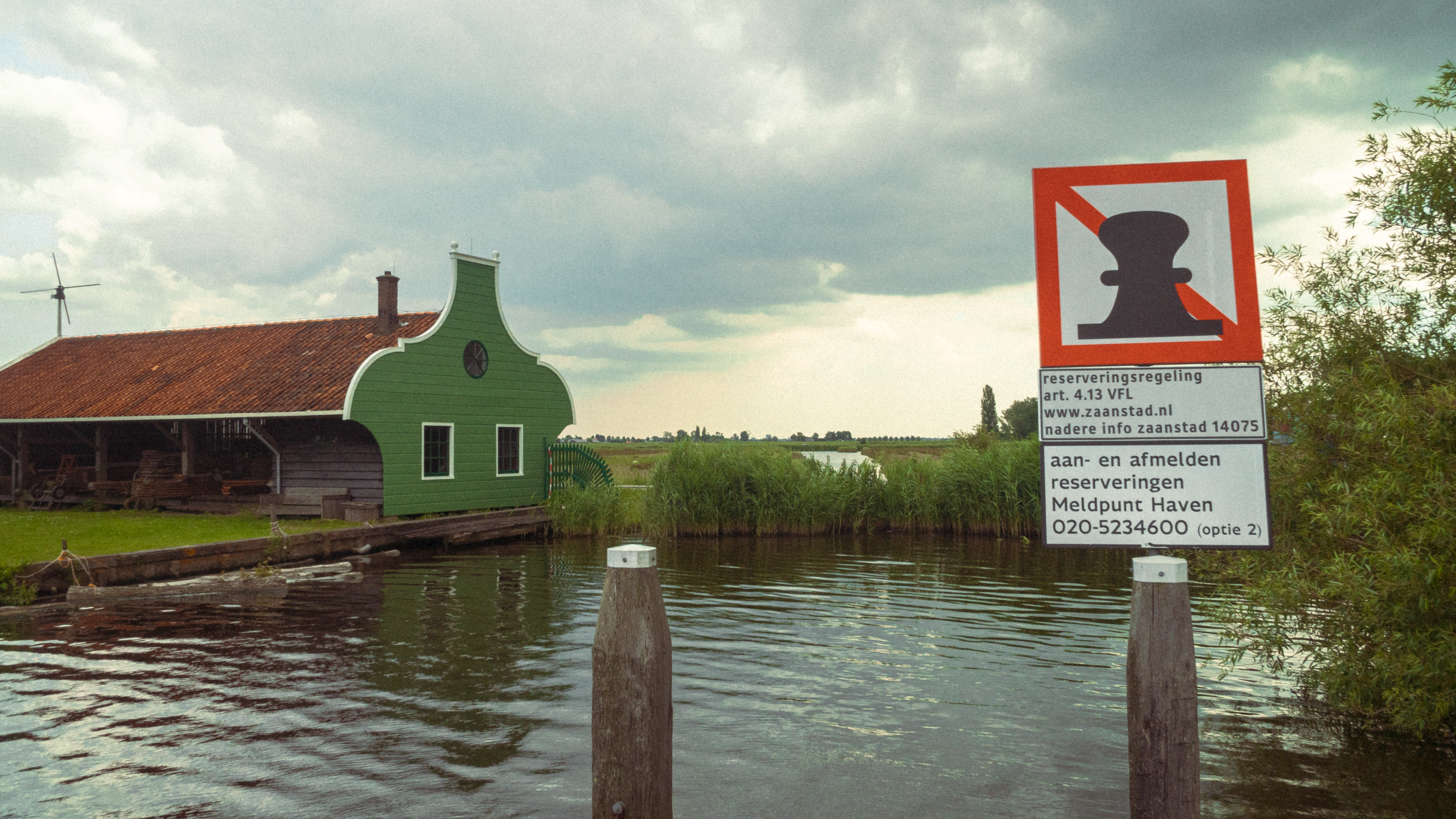Amsterdam II photography