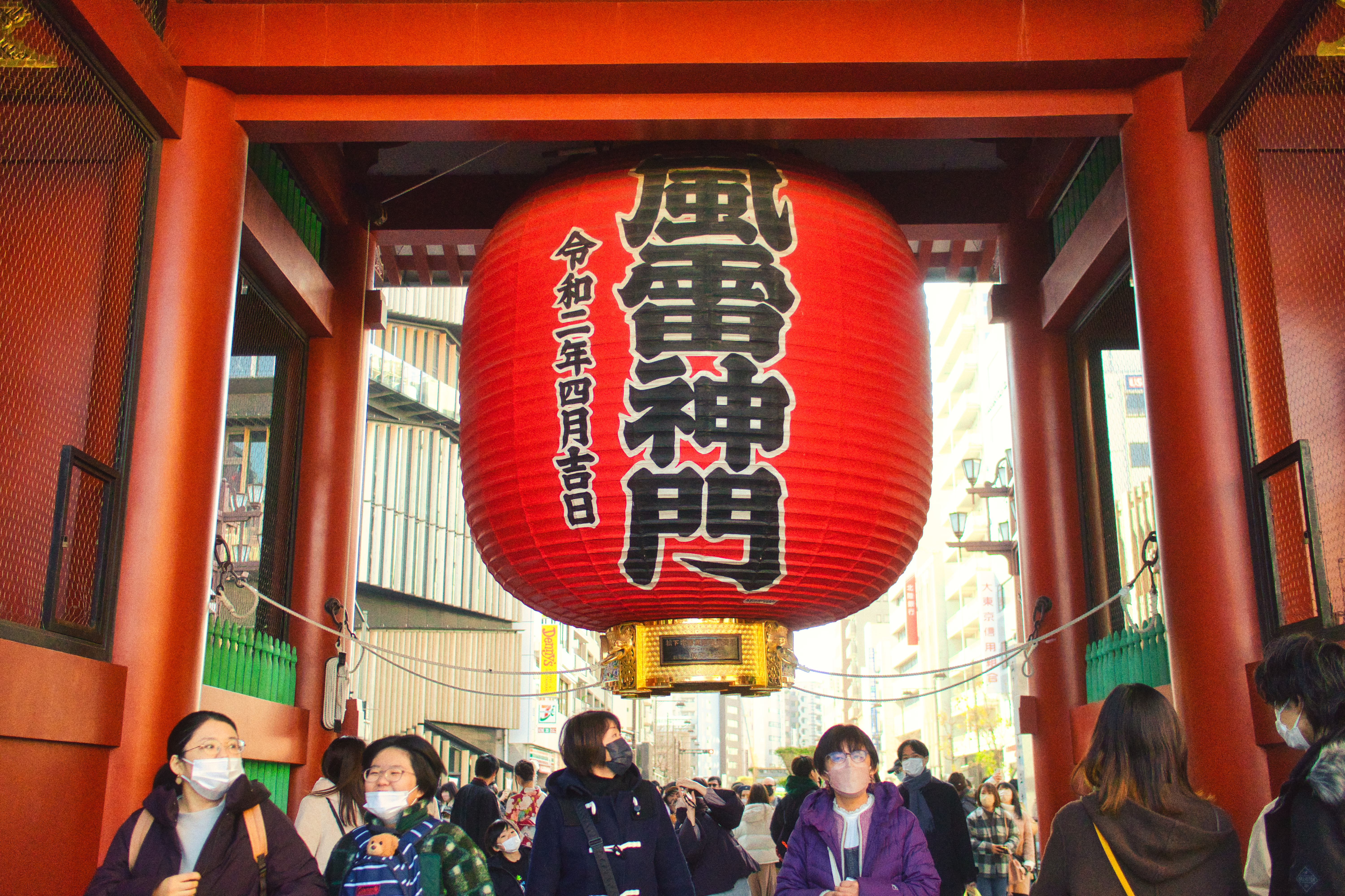 Japan photography
